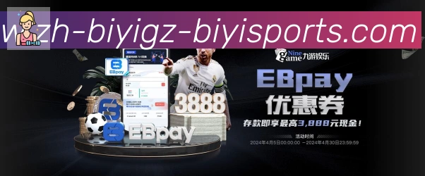 App功能展示图